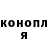 ГАШИШ VHQ Nikolay Yakimchuk