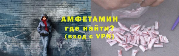 стаф Абаза