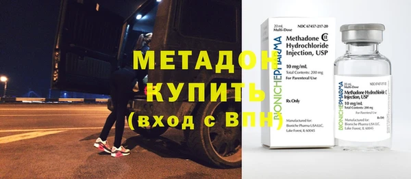 гидропоника Абдулино