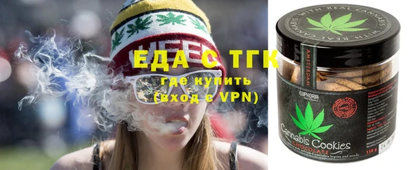 гидропоника Абдулино