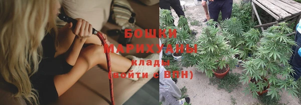 гидропоника Абдулино