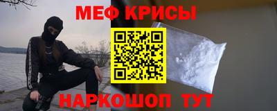 а пвп мука Ачхой-Мартан