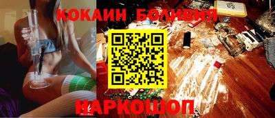 прущая мука Аша
