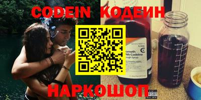 прущая мука Аша