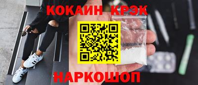 ALPHA-PVP Баксан