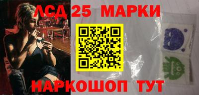 ALPHA-PVP Баксан