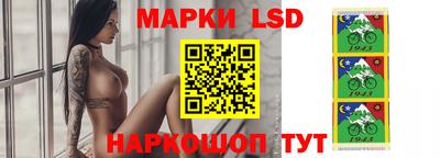 прущая мука Аша