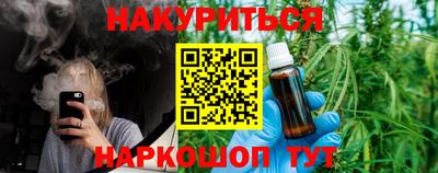 ALPHA-PVP Баксан