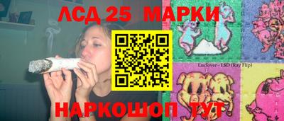 а пвп мука Ачхой-Мартан