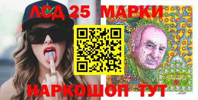 ALPHA-PVP Баксан