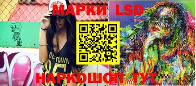 а пвп мука Ачхой-Мартан