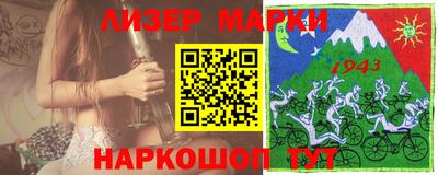 а пвп мука Ачхой-Мартан