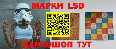 прущая мука Аша