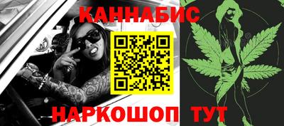 ALPHA-PVP Баксан