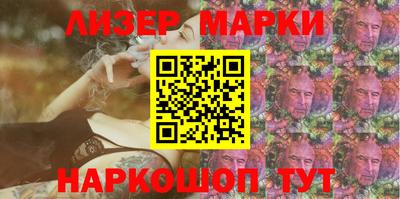 прущая мука Аша
