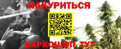 ALPHA-PVP Баксан