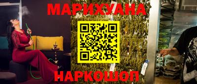 а пвп мука Ачхой-Мартан
