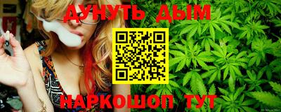 а пвп мука Ачхой-Мартан