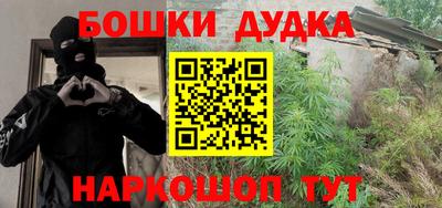 ALPHA-PVP Баксан