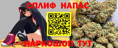 прущая мука Аша