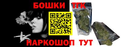 прущая мука Аша