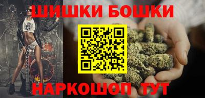 прущая мука Аша