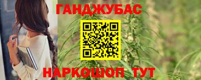 а пвп мука Ачхой-Мартан