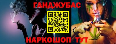а пвп мука Ачхой-Мартан