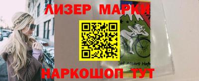 ALPHA-PVP Баксан