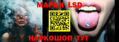 ALPHA-PVP Баксан