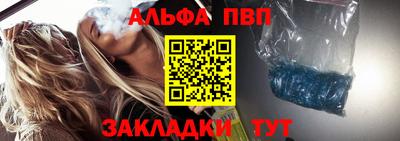 прущая мука Аша