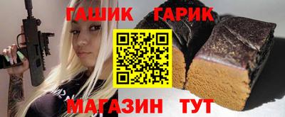 а пвп мука Ачхой-Мартан