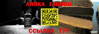 а пвп мука Ачхой-Мартан