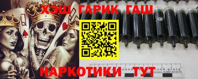 прущая мука Аша